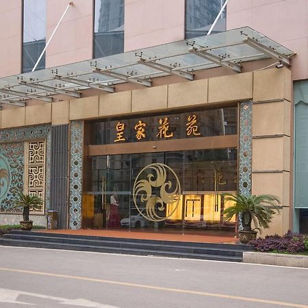 Hongshan Hotel Wuhan Buitenkant foto