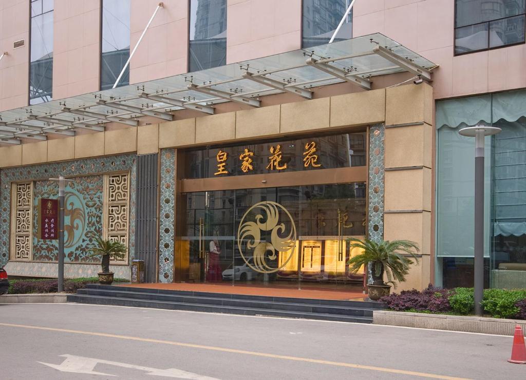 Hongshan Hotel Wuhan Buitenkant foto